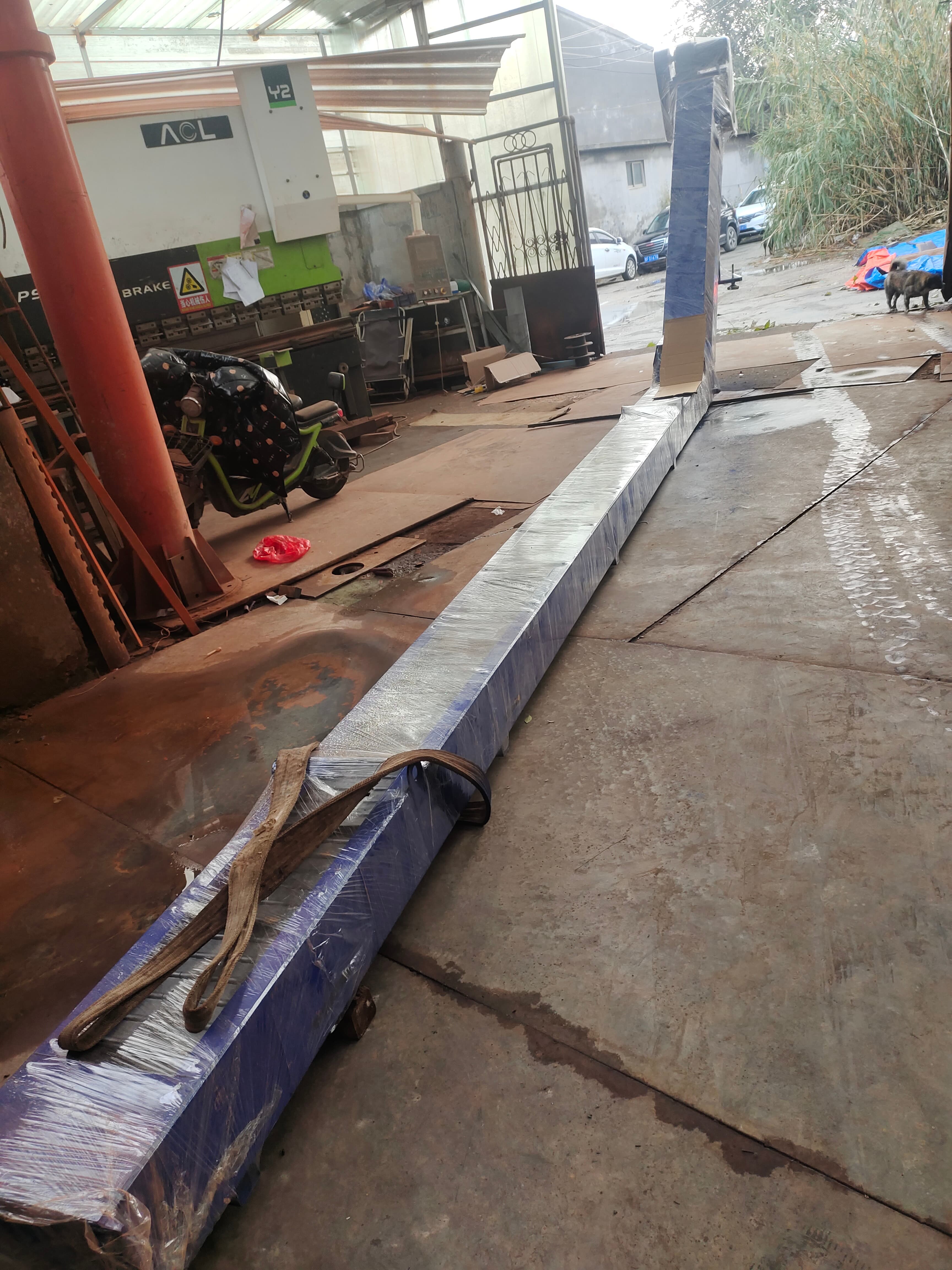 Chip Conveyor