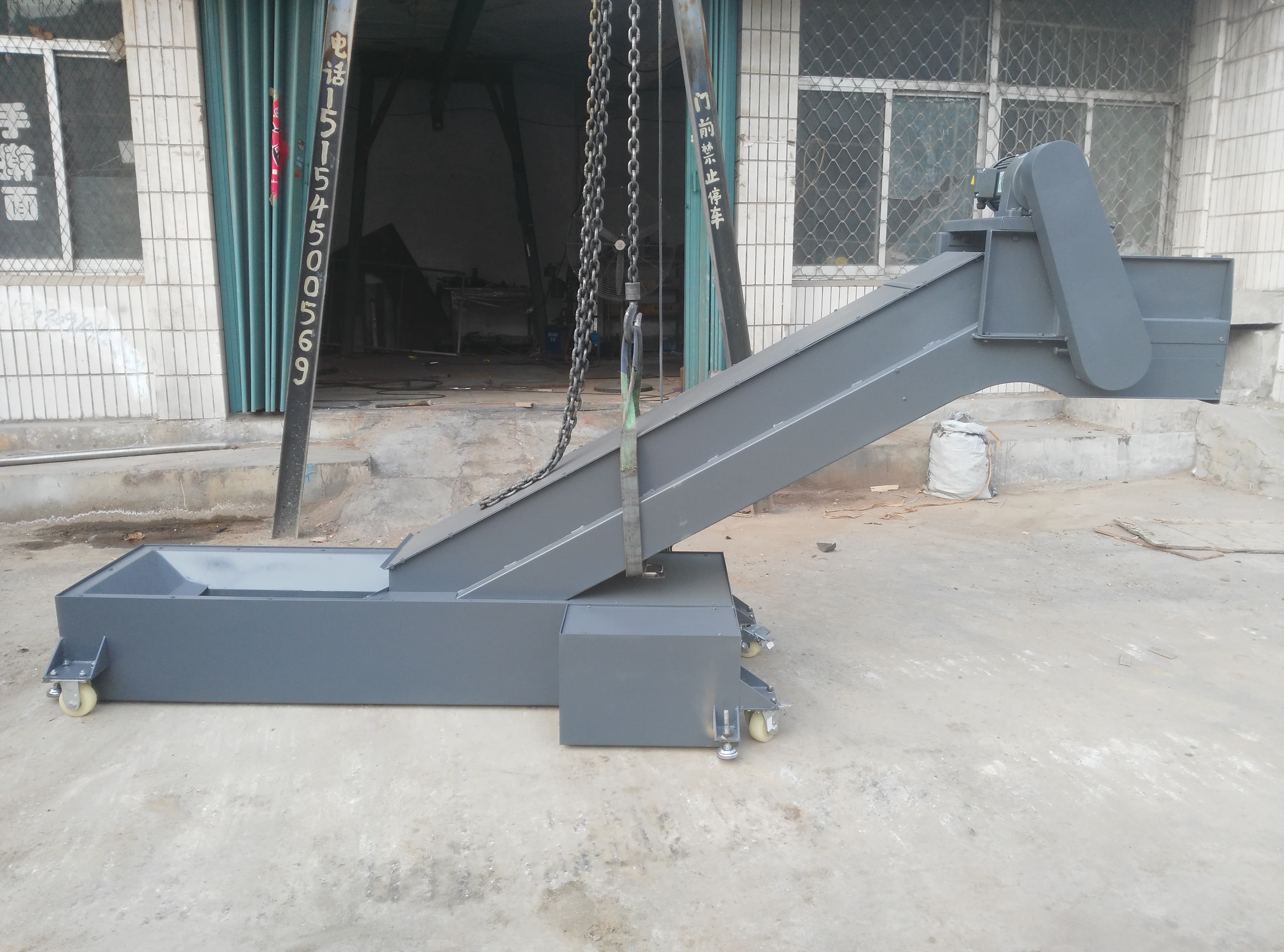 Chip Conveyor