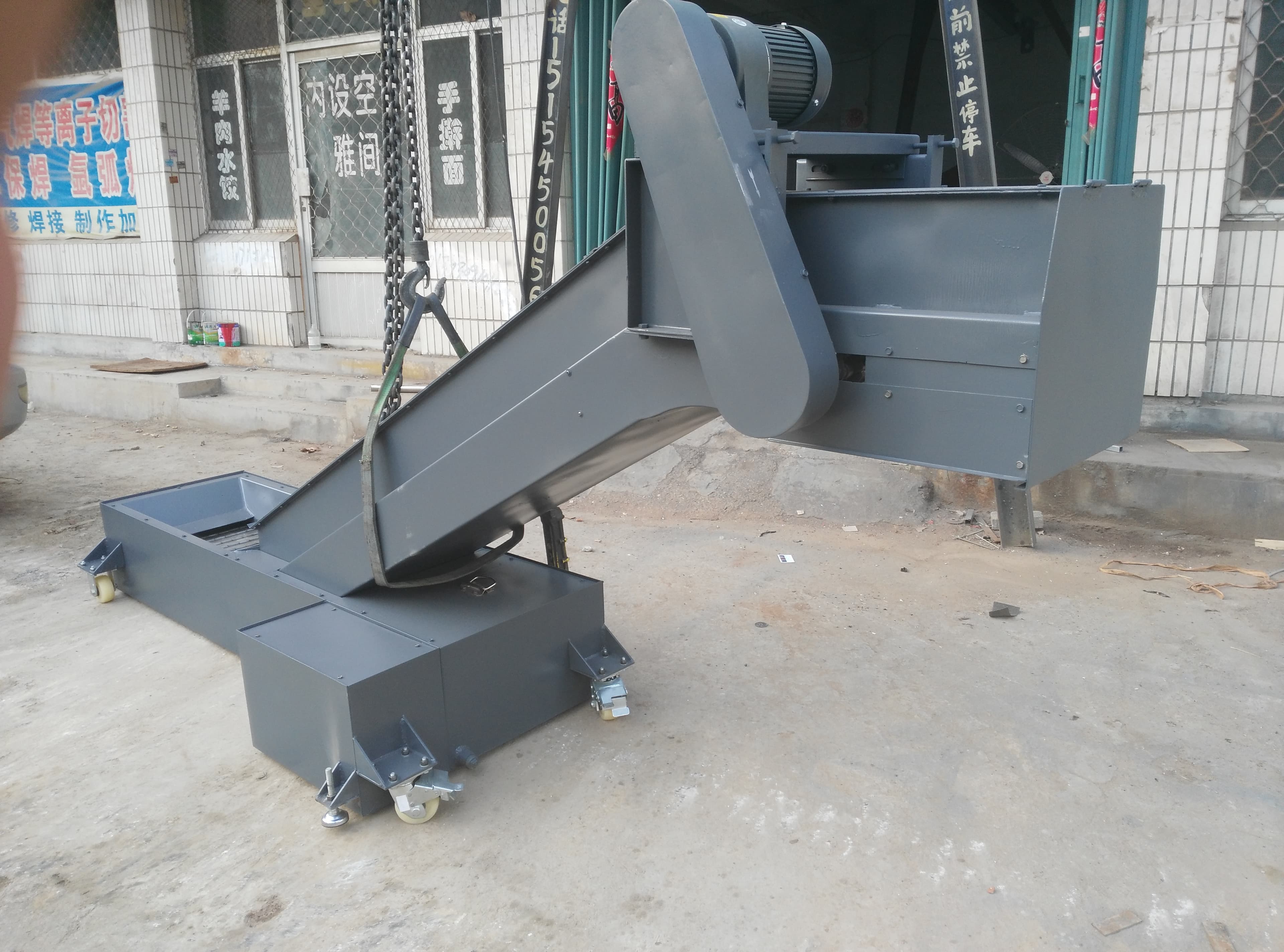 Chip Conveyor
