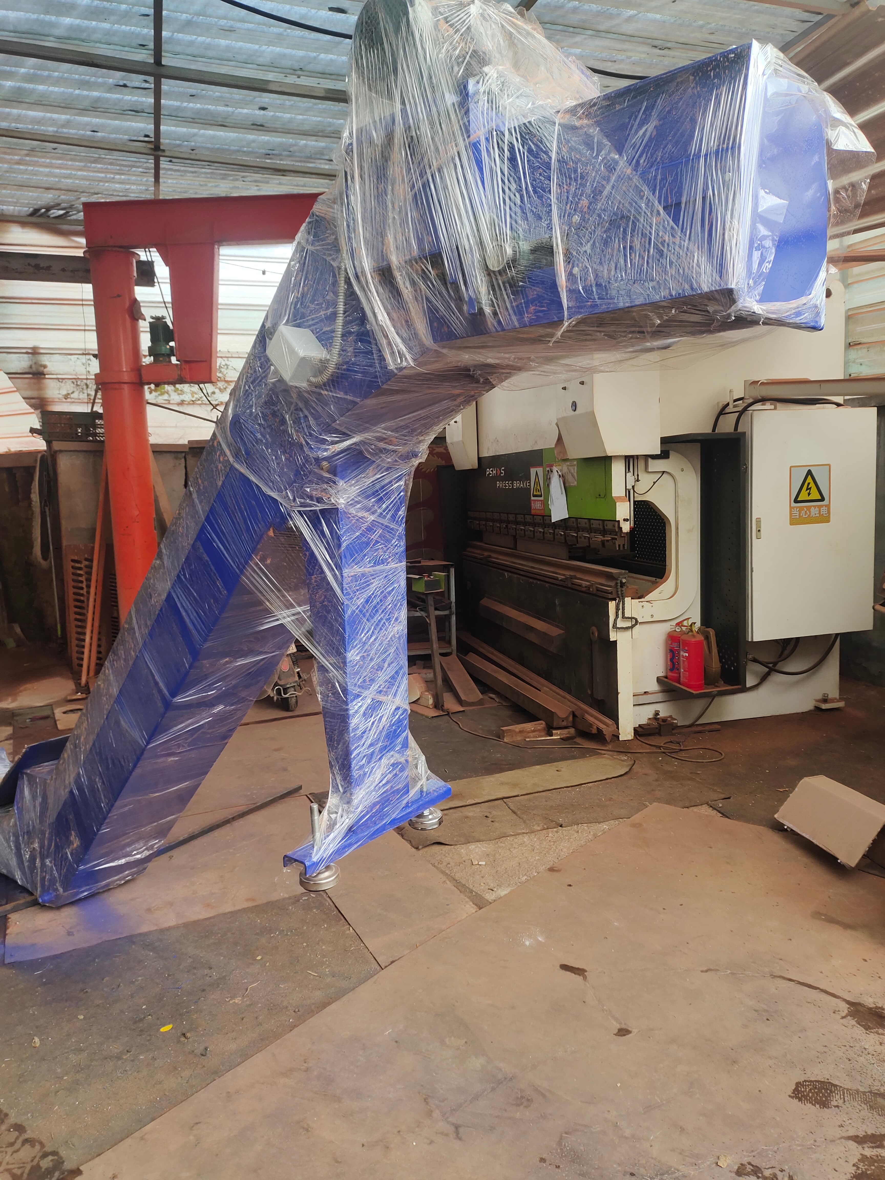 Chip Conveyor